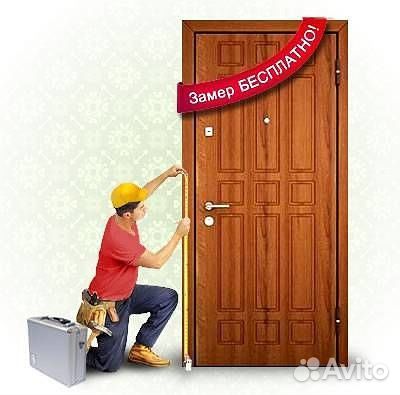 Дверь металлическая