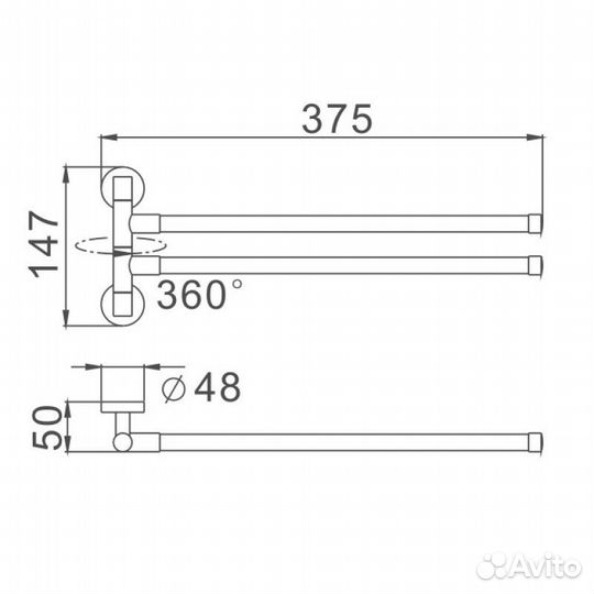 Полотенцедержатель Haiba HB8712, черный