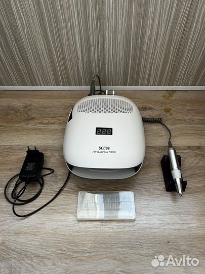 Аппарат для маникюра (лампа, пылесос )