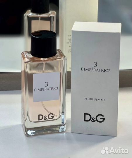 Туалетная вода Императрица 3