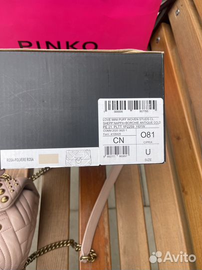 Сумка Pinko оригинал