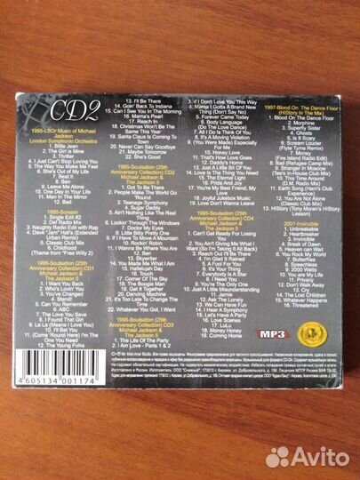 CD Michael Jackson Майкл Джексон