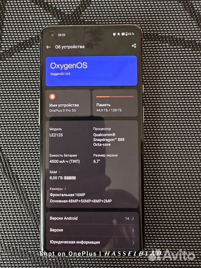 OnePlus 9 Pro, 8/128 ГБ