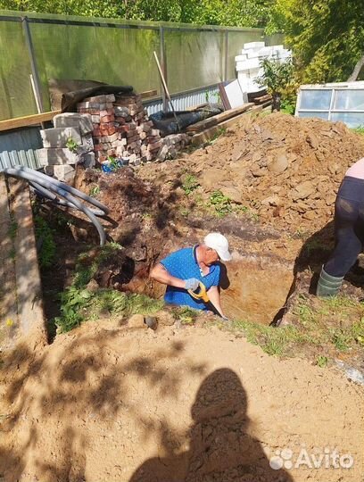 Септики и станции биологической очистки