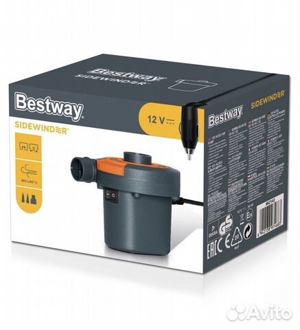 Насос электрический Bestway sidewinder