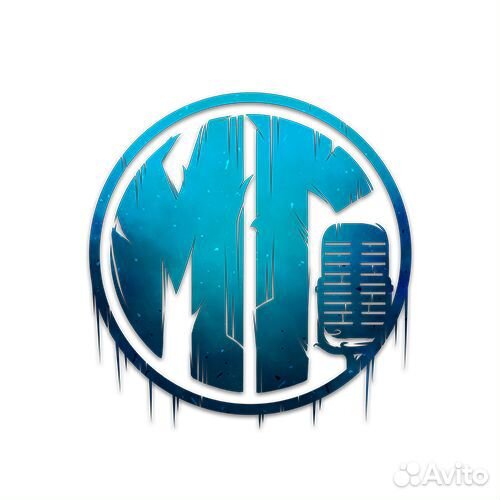 Студия звукозаписи. Запись песни