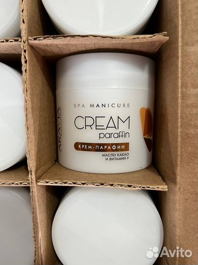 Крем для тела