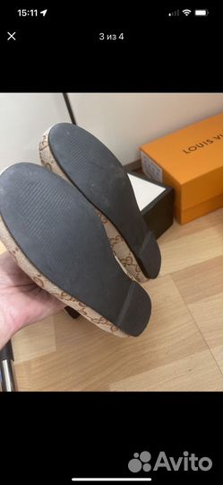 Туфли Gucci для мальчика