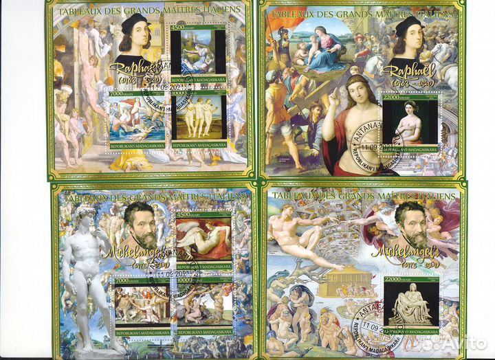 Марки художники Франции и Италии полная