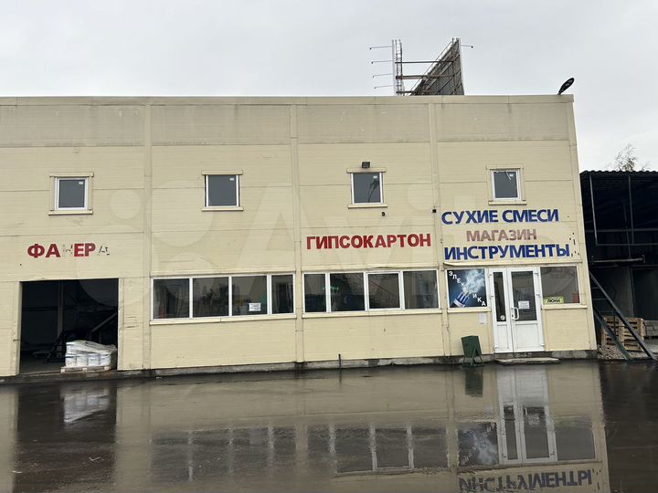 Свободного назначения, 64 м²