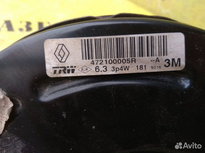 Усилитель тормозов вакуумный Renault Megane 3