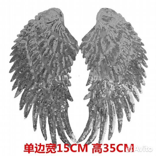 Вышивка крылья