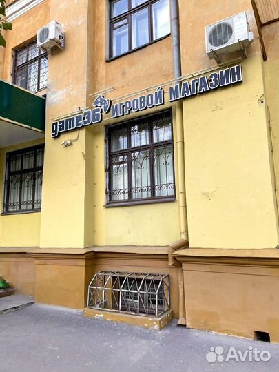 Зарядная станция для 2х гемпадов PS3