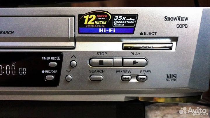 Видеомагнитофон Hi Fi Stereo Panasonic NV-FJ620