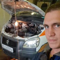 Ремонт газелей "на совесть". Даю гарантию, Москва