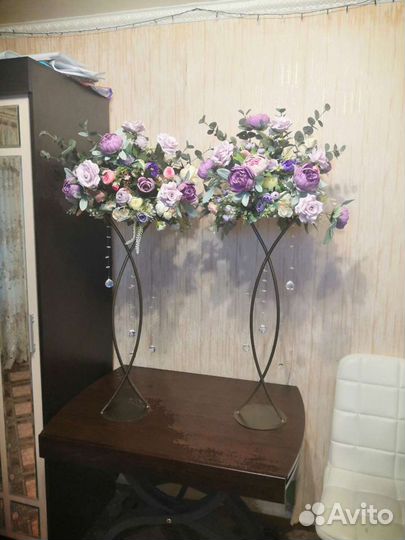 Цветы