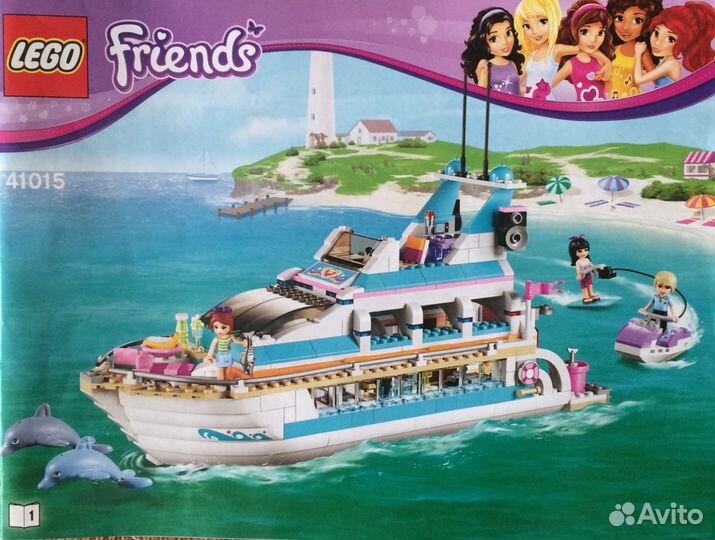 Lego оригинал