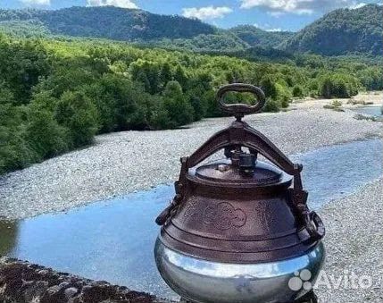 Афганский казан (в наличии )
