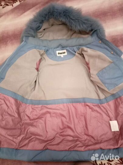 Пуховик зимний Danilo р.128 для девочки