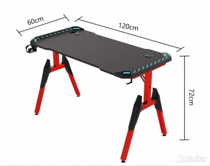 Компьютерный стол, геймерский стол,игровой стол