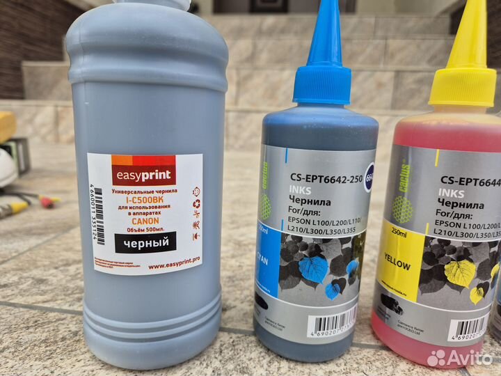 Чернила для струйных принтеров Epson и Canon