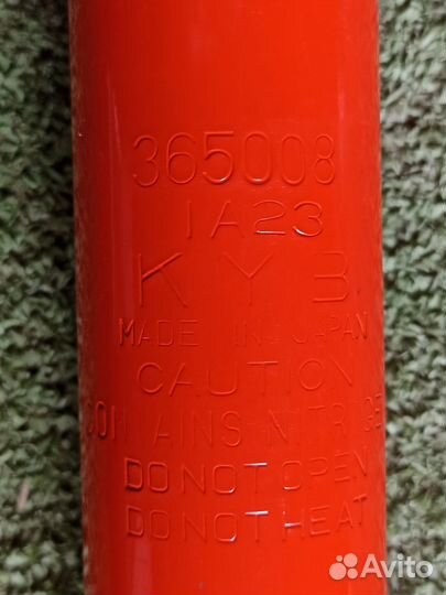 Амортизатор передний Audi 80 B4