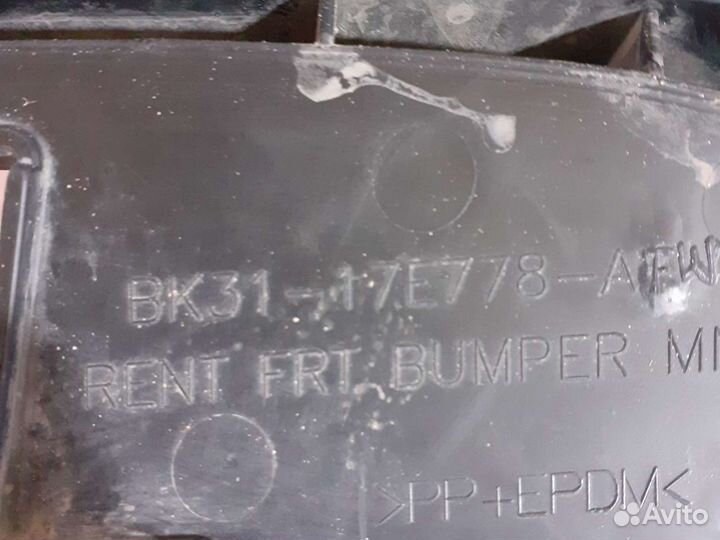 Каркас переднего бампера Ford Transit 7