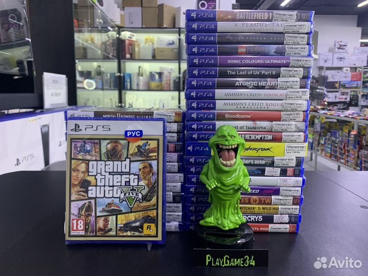 Игры для PS4, PS5