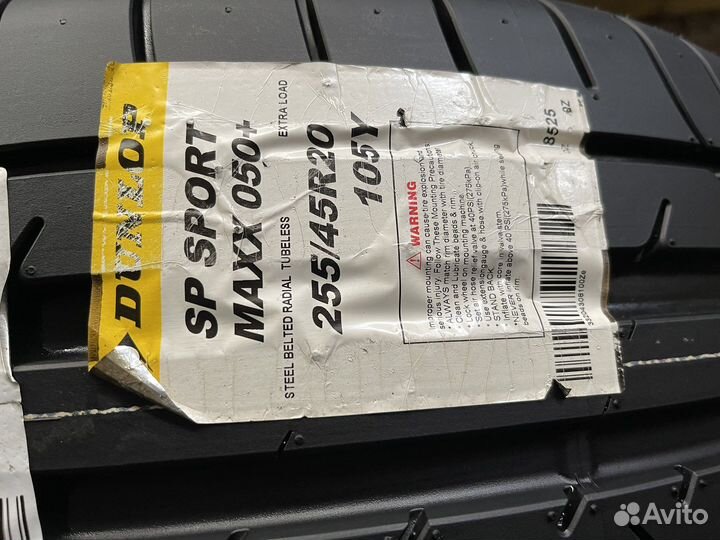 Dunlop SP Sport Maxx 050 DSST CTT 255/45 R20 105Y