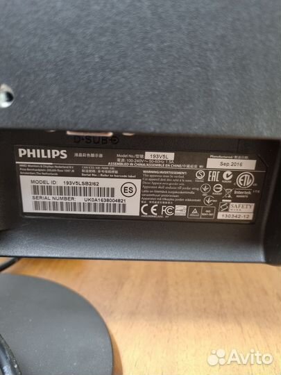 Монитор для компьютера philips