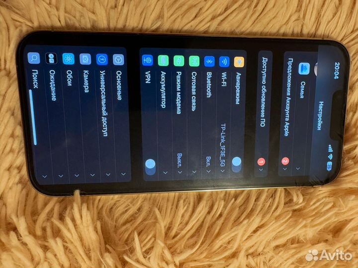 iPhone 13 Pro Max, 128 ГБ