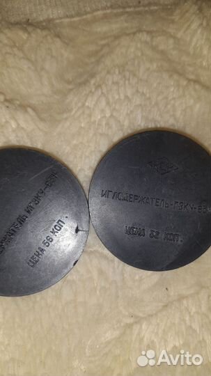 Иглодержатель гзку 631-р