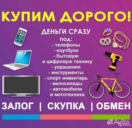 Пушка тепловая электрическая Зубр мастер тпк-3Р