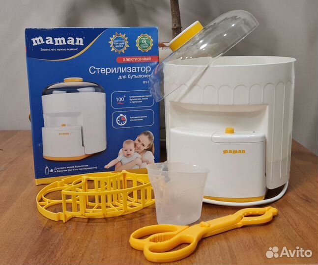 Стерилизатор для бутылочек Maman BY-03