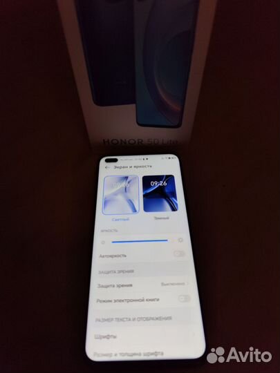 HONOR 50 Lite, 6/128 ГБ