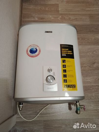 Водонагреватель Zanussi