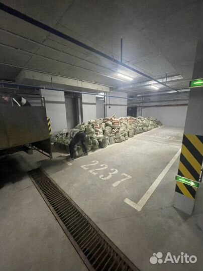 Контейнер на колёсах вывоз мусора