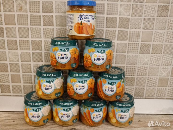 Детские пюрешки овощные