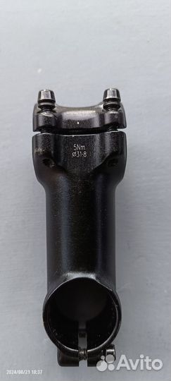 Вынос руля 31 8