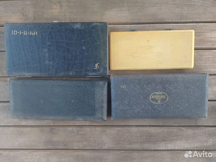 Готовальня СССР