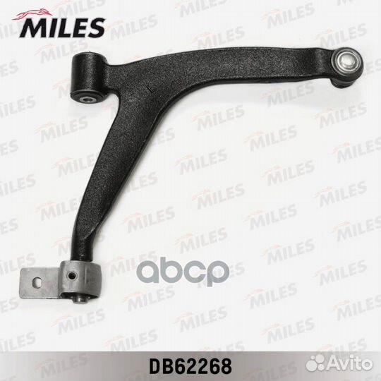 Рычаг передней подвески нижний левый citroen/PE