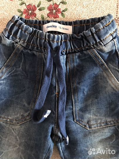 Джинсы унисекс)