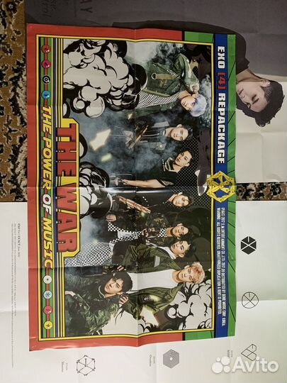 Постеры альбом и тетрадь EXO Lay kpop