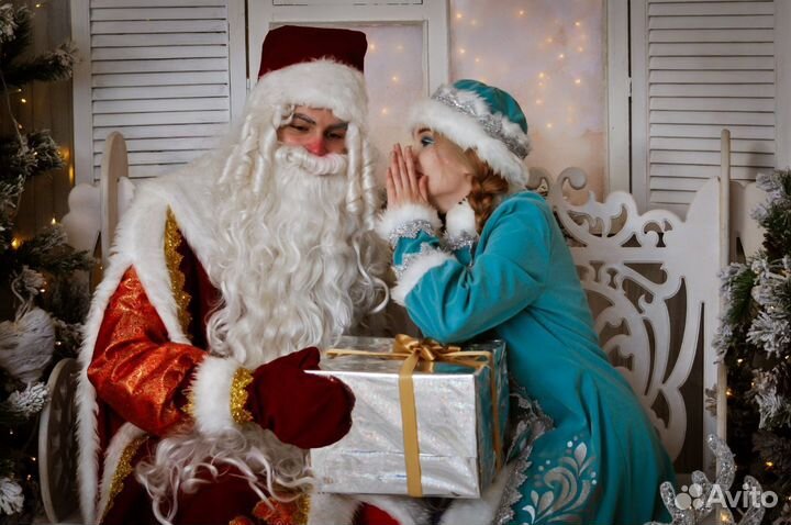 Дед мороз и Снегурочка