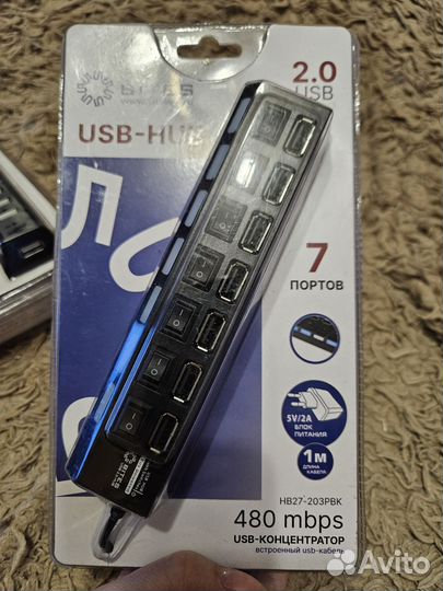 Usb хаб с питанием