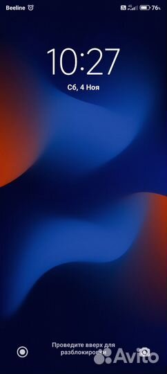 Мастер на час