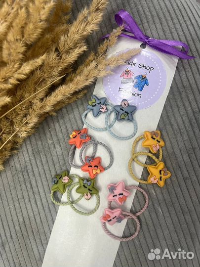 Набор резинок для волос