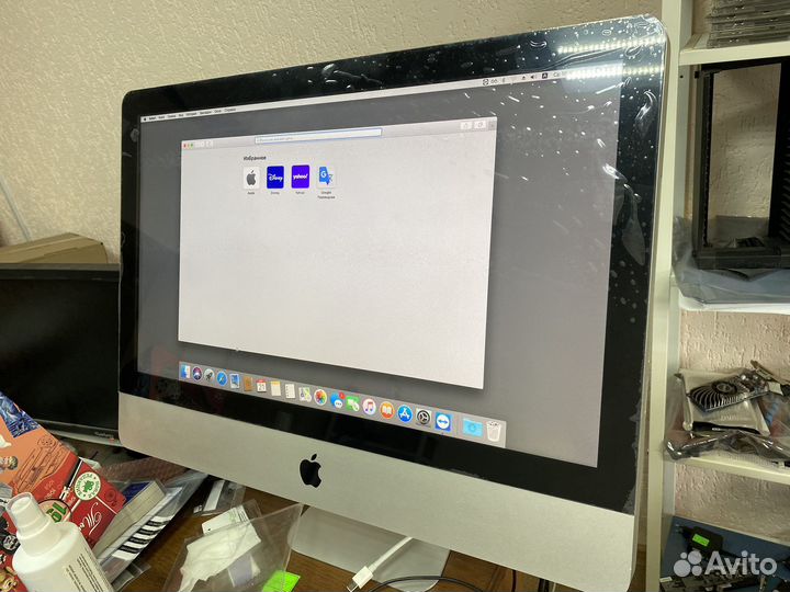 iMac 21,5