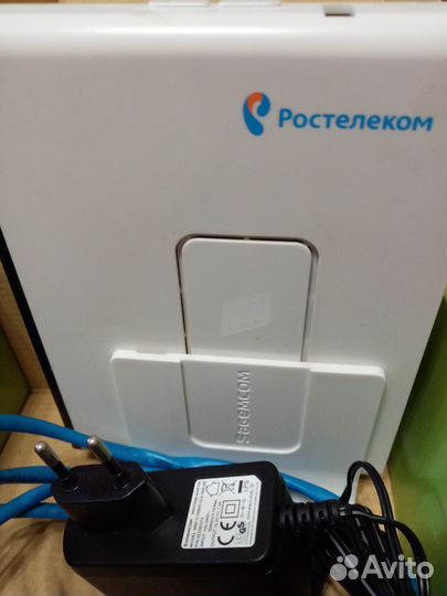 Sagemcom fast 2804 v7 (предложите вашу цену)