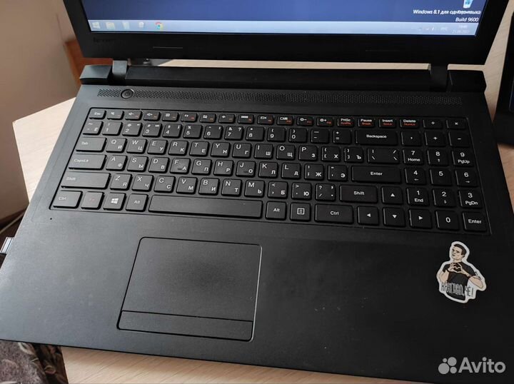 Lenovo